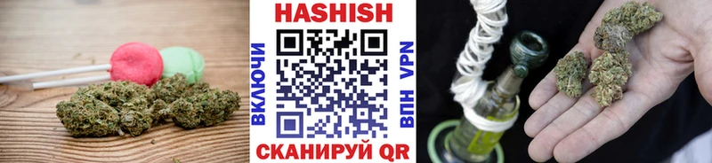 Купить где  Богородск  Cannafood конопля 