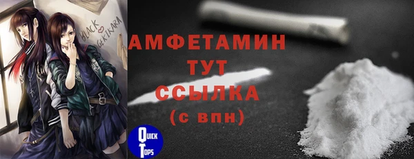 гашиш Каменск-Шахтинский