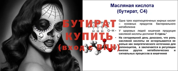 гашиш Каменск-Шахтинский