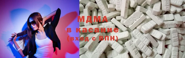 тгк Каменка