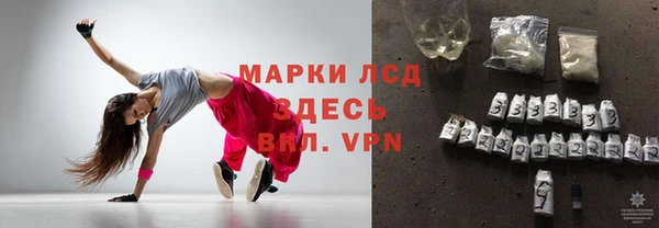не бодяженный Каменногорск