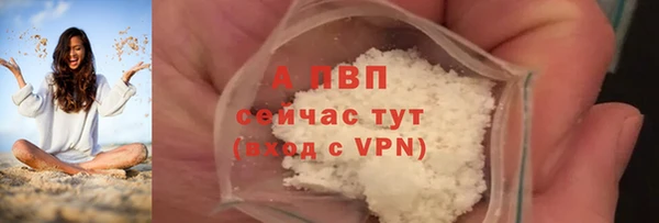 гашиш Каменск-Шахтинский