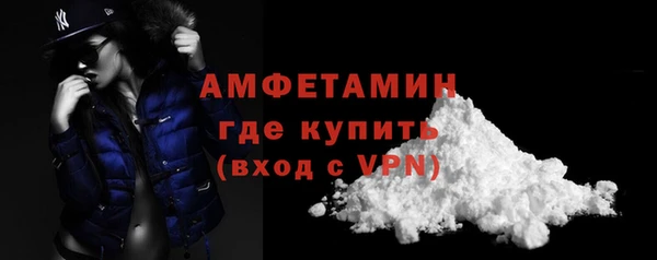 не бодяженный Каменногорск