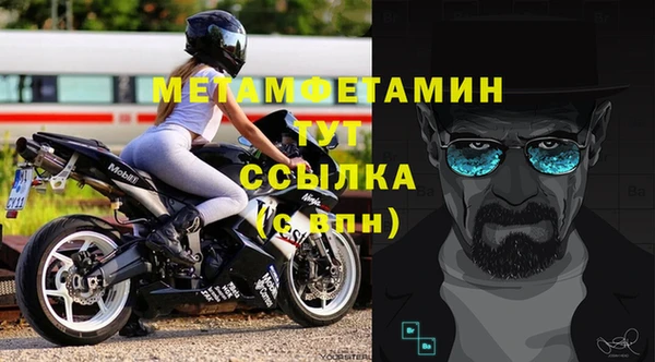 не бодяженный Каменногорск