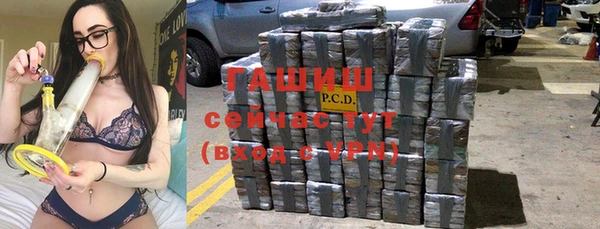 не бодяженный Каменногорск