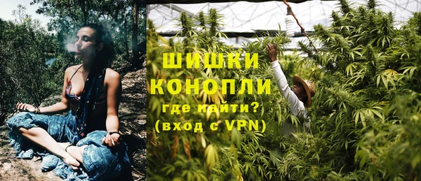 гашиш Каменск-Шахтинский