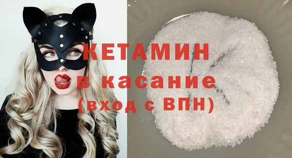 гашиш Каменск-Шахтинский