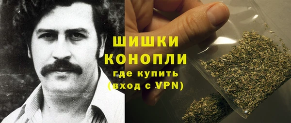 спиды Иннополис