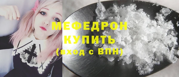 не бодяженный Каменногорск