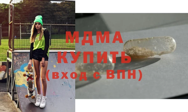не бодяженный Каменногорск