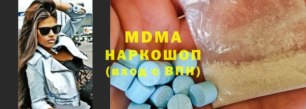 Альфа ПВП Инта