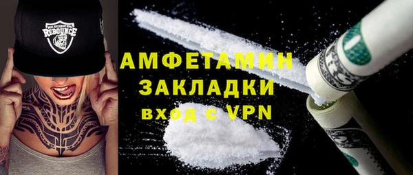 спиды Иннополис