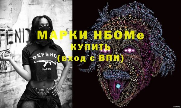 не бодяженный Каменногорск