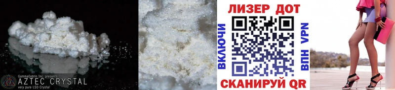 Купить  Богородск  Лсд 25 экстази ecstasy 